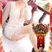 ヒメ日記 2025/11/18 05:00 投稿 ゆか 錦糸町人妻セレブリティ（ユメオト）