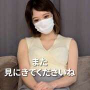 ヒメ日記 2026/01/31 17:25 投稿 ゆか 錦糸町人妻セレブリティ（ユメオト）