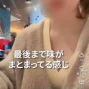 ゆか 錦糸町ディッシャーズYouTube 錦糸町人妻セレブリティ（ユメオト）