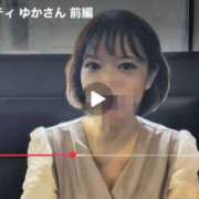 ヒメ日記 2026/04/15 17:12 投稿 ゆか 錦糸町人妻セレブリティ（ユメオト）