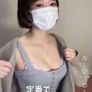 ヒメ日記 2026/04/15 21:40 投稿 ゆか 錦糸町人妻セレブリティ（ユメオト）