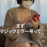 ヒメ日記 2026/04/19 08:24 投稿 ゆか 錦糸町人妻セレブリティ（ユメオト）