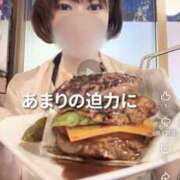 ヒメ日記 2026/06/12 22:24 投稿 ゆか 錦糸町人妻セレブリティ（ユメオト）