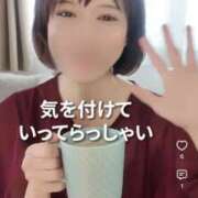 ヒメ日記 2026/07/28 23:34 投稿 ゆか 錦糸町人妻セレブリティ（ユメオト）