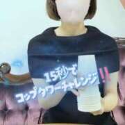 ヒメ日記 2026/07/31 17:13 投稿 ゆか 錦糸町人妻セレブリティ（ユメオト）