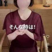 ヒメ日記 2026/08/14 23:13 投稿 ゆか 錦糸町人妻セレブリティ（ユメオト）