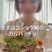 ヒメ日記 2026/08/19 00:11 投稿 ゆか 錦糸町人妻セレブリティ（ユメオト）