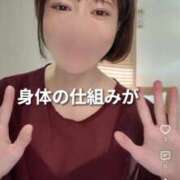 ヒメ日記 2026/08/24 10:22 投稿 ゆか 錦糸町人妻セレブリティ（ユメオト）