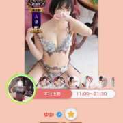 ヒメ日記 2026/09/15 09:24 投稿 ゆか 錦糸町人妻セレブリティ（ユメオト）