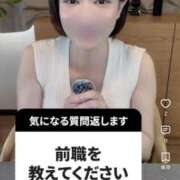 ヒメ日記 2026/09/21 20:36 投稿 ゆか 錦糸町人妻セレブリティ（ユメオト）