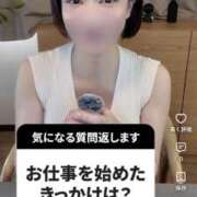 ヒメ日記 2026/09/29 01:00 投稿 ゆか 錦糸町人妻セレブリティ（ユメオト）