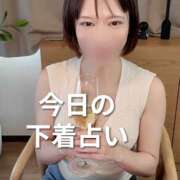 ヒメ日記 2026/10/15 00:10 投稿 ゆか 錦糸町人妻セレブリティ（ユメオト）