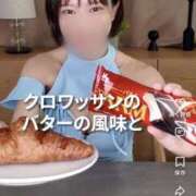 ヒメ日記 2026/10/20 23:26 投稿 ゆか 錦糸町人妻セレブリティ（ユメオト）