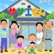 ヒメ日記 2024/04/12 23:31 投稿 工藤あおい ABC 岩手ソープ