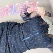 ヒメ日記 2024/12/08 07:46 投稿 奏みさき ABC 岩手ソープ