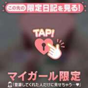 ヒメ日記 2024/12/13 13:46 投稿 奏みさき ABC 岩手ソープ