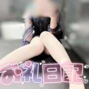 ヒメ日記 2024/12/14 07:46 投稿 奏みさき ABC 岩手ソープ