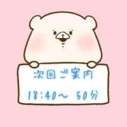 ヒメ日記 2024/12/26 16:46 投稿 奏みさき ABC 岩手ソープ