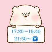 ヒメ日記 2024/12/27 14:46 投稿 奏みさき ABC 岩手ソープ