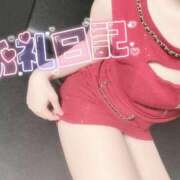 ヒメ日記 2024/12/28 13:46 投稿 奏みさき ABC 岩手ソープ