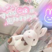 ヒメ日記 2025/01/02 22:01 投稿 奏みさき ABC 岩手ソープ