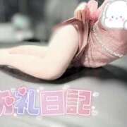 ヒメ日記 2025/01/05 14:31 投稿 奏みさき ABC 岩手ソープ
