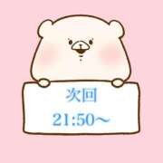 ヒメ日記 2025/01/06 18:16 投稿 奏みさき ABC 岩手ソープ