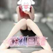 ヒメ日記 2025/01/06 20:16 投稿 奏みさき ABC 岩手ソープ