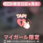 ヒメ日記 2025/01/25 20:16 投稿 奏みさき ABC 岩手ソープ