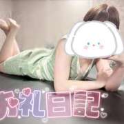 ヒメ日記 2025/02/02 11:16 投稿 奏みさき ABC 岩手ソープ