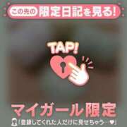 ヒメ日記 2025/02/06 19:46 投稿 奏みさき ABC 岩手ソープ