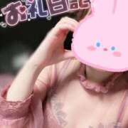 ヒメ日記 2025/02/07 20:31 投稿 奏みさき ABC 岩手ソープ