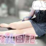 ヒメ日記 2025/02/07 21:46 投稿 奏みさき ABC 岩手ソープ