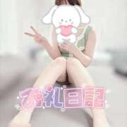 ヒメ日記 2025/02/10 09:16 投稿 奏みさき ABC 岩手ソープ