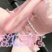 ヒメ日記 2025/02/10 14:31 投稿 奏みさき ABC 岩手ソープ