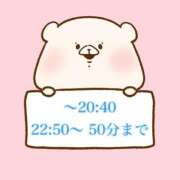 ヒメ日記 2025/02/19 19:16 投稿 奏みさき ABC 岩手ソープ