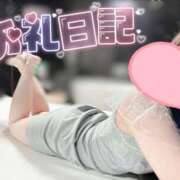 ヒメ日記 2025/02/20 18:46 投稿 奏みさき ABC 岩手ソープ