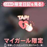 ヒメ日記 2025/02/22 22:01 投稿 奏みさき ABC 岩手ソープ