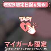 ヒメ日記 2025/02/24 17:01 投稿 奏みさき ABC 岩手ソープ