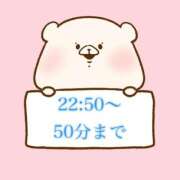 ヒメ日記 2025/03/01 16:16 投稿 奏みさき ABC 岩手ソープ