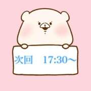 ヒメ日記 2025/03/08 14:01 投稿 奏みさき ABC 岩手ソープ