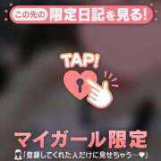 ヒメ日記 2025/03/09 19:16 投稿 奏みさき ABC 岩手ソープ