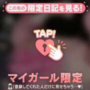 ヒメ日記 2025/03/15 15:16 投稿 奏みさき ABC 岩手ソープ