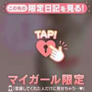 ヒメ日記 2025/03/16 12:46 投稿 奏みさき ABC 岩手ソープ