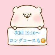 ヒメ日記 2025/03/16 17:46 投稿 奏みさき ABC 岩手ソープ