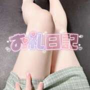 ヒメ日記 2025/03/18 14:16 投稿 奏みさき ABC 岩手ソープ