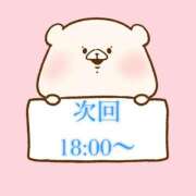 ヒメ日記 2025/03/23 15:46 投稿 奏みさき ABC 岩手ソープ