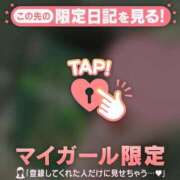 ヒメ日記 2025/03/23 16:31 投稿 奏みさき ABC 岩手ソープ