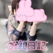 ヒメ日記 2025/04/04 12:46 投稿 奏みさき ABC 岩手ソープ