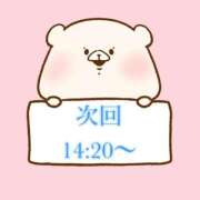 ヒメ日記 2025/04/06 12:01 投稿 奏みさき ABC 岩手ソープ